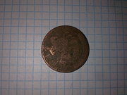 1758 год 1копейка (2шт. )