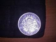 Продаю монеты, они в отличном состоянии, цена договорная!!!!!!!!!!!!!!!!