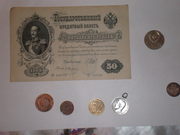 ПРОДАМ старинные монеты БЕЛГОРОД