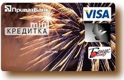 Требуется интернет-менеджер.