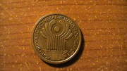 1 рубль 2001 года СНГ