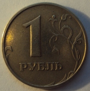 Продаю монеты в хорошем состоянии