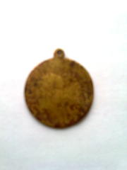 СРОЧНО ПРОДАМ МЕДАЛЬ 1896 ГОДА