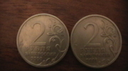 2р. 2000г. и 2001г.