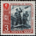 Продаю почтовые марки и ОПК с ОМ