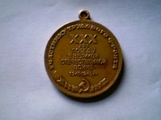 медали