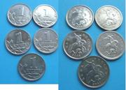 Продается 1 копейка 2007 года