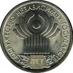 1 руб