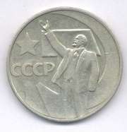 1 л