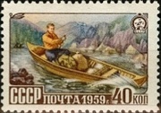 Почтовые марки