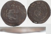 2 коп 1771