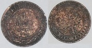 1коп1905