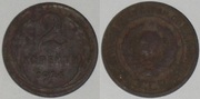 2коп1924