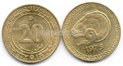 Продам монеты СССР в отличном состоянии