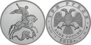 Продам инвестиционную монету