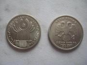продам 1 рубль 10 лет СНГ МД СПБ  