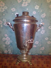 самовар