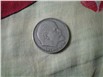 продам монету ссср 1870-1980 года в     хорошем состоянии цена договор