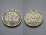 Монета 