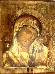 ИКОНА/Б.М./34/24/2см.Середина 19 века.