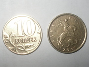 монеты современной россии