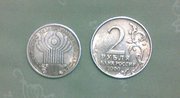 1 руб 2001года СОДРУЖЕСТВО НЕЗАВИСИМЫХ ГОСУДАРСТВ и 2 руб 2000года