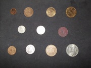 Продам монеты разных годов