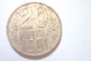 продаю монету .обращайтесь
