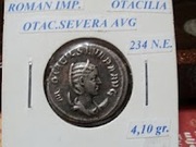 Старинные монеты