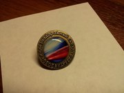 Значок Железнодорожный съезд развитие 2030