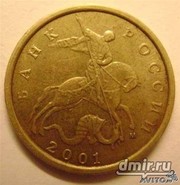 10к 2001 м-3700-есть 5шт 10к 2001 сп-1500-есть 30шт 10к 2003 и других 