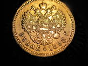 ПРОДАМ НИКОЛАЕВСКИЙ РУБЛЬ