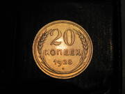 ПРОДАМ СЕРЕБРЯНУЮ МОНЕТУ РСФСР