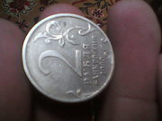 МОНЕТА 2 РУБЛЯ 2000Г  