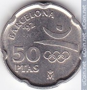 Монета 50 песет олимпийские игры