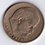 монета 1 рубль сто лет со дня рождения В. И. Ленина 1970 года