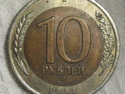 МОНЕТЫ РОССИИ 2003 Г , 2009 Г, 2007ГОДА