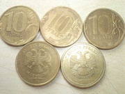 ПРОДАМ БРАКОВАННЫЕ МОНЕТЫ
