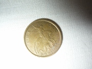 Продается 10 коп. 2001 г. ММД