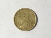 10 копеек 2001 года (СП),  сп,  3 монеты