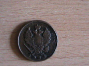 Продам монету, старинную