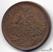 манета 1858 г. 5 копеек