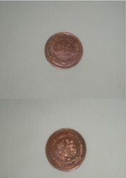 Продам монету(3 копейки 1915 года)
