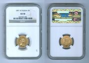 10 РУБЛЕЙ 1899 ГОДА В СЛАБЕ MS 63 И 5 РУБЛЕЙ 1897 ГОДА В СЛАБЕ  NGC 