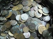 Монеты иностранные и СССР