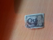 Почтовые марки