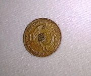 Оберег от морской бури
