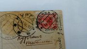 австрия 1990 г  и александр 3