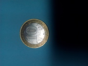 ПРОДАМ монету САХА (ЯКУТИЯ)