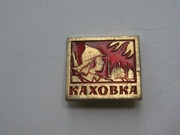 Значки коллекция,  от 100 р. за шт , более 100 шт
